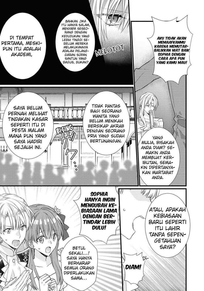 Though I May Be a Villainess, I’ll Show You I Can Obtain Happiness! chapter 26